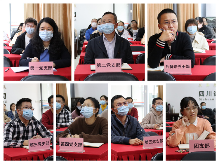 1665716698425621.jpg 集團公司黨委開展“葆百年合作初心、喜迎黨的二十大”10月主題黨日活動 (3)(1).jpg